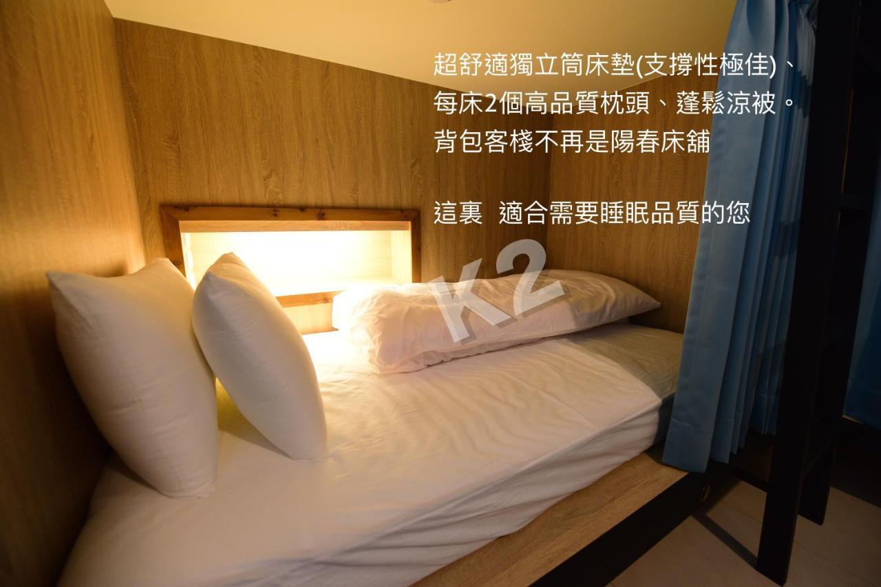 Taitung K2 Hostel מראה חיצוני תמונה
